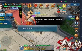 今年玩什么手游的多，今年玩什么手游的多啊