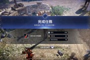 黑沙手游大沙漠怎么玩，黑沙手游大沙漠怎么玩的