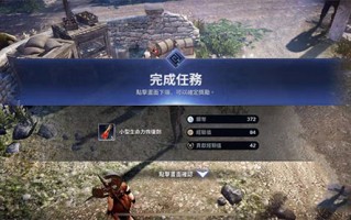 黑沙手游大沙漠怎么玩，黑沙手游大沙漠怎么玩的