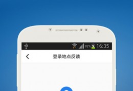  qq安全中心装备找回来吗,剑灵装备销毁怎么找回？