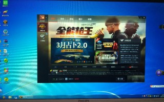 mini4玩cf手游很卡，mini5玩cf手游