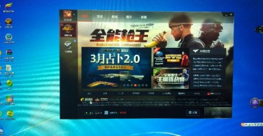 mini4玩cf手游很卡，mini5玩cf手游