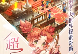  魔力宝贝怀旧极品装备怎么获得,魔力宝贝怀旧版装备等级问题？