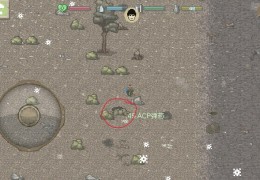 dayz刷物品bug,迷你dayz2怎么刷无限燃料？
