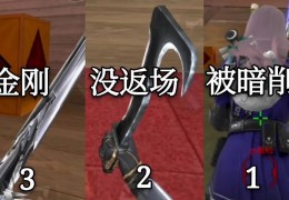  cf没装备怎么办啊,cf手游装备无缘无故不见？