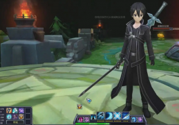  ,300英雄桐人专属多少金？