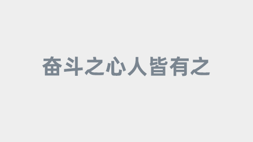  dnf红眼传说装备搭配图,地下城红眼传说套怎么打造？